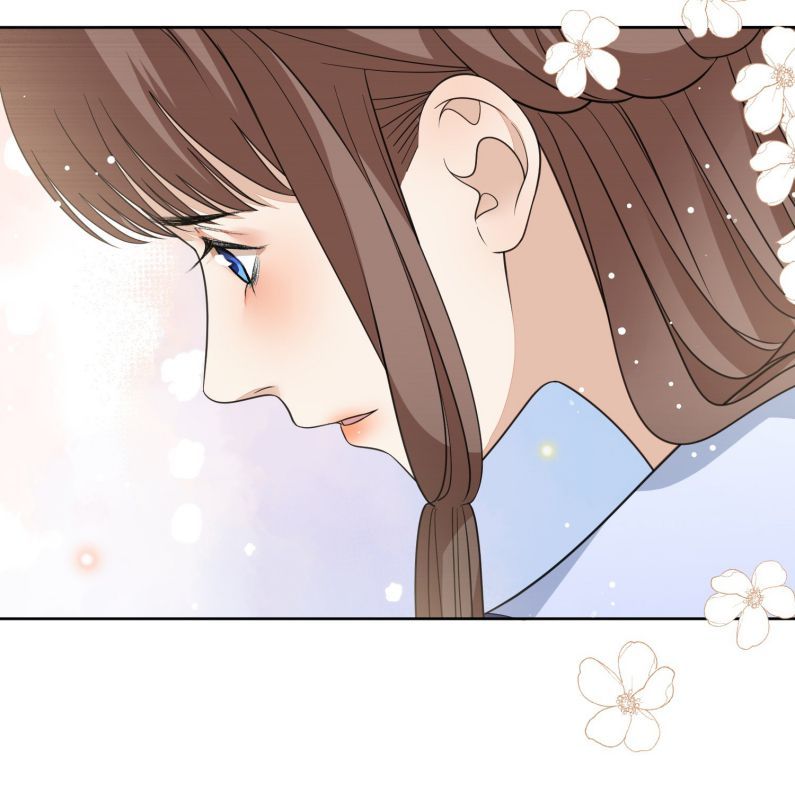 Bất Uổng Chapter 26 - 17