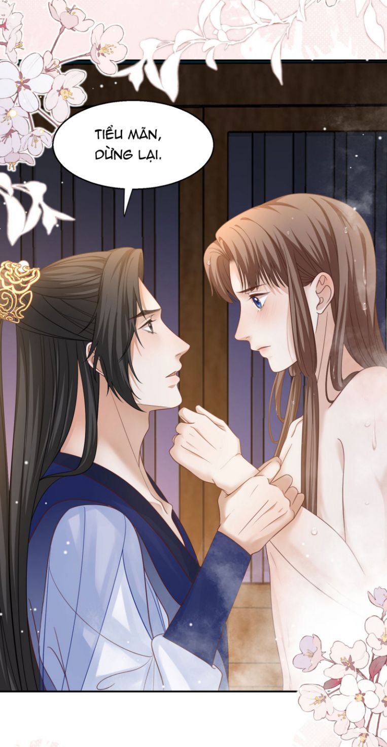 Bất Uổng Chapter 28 - 26