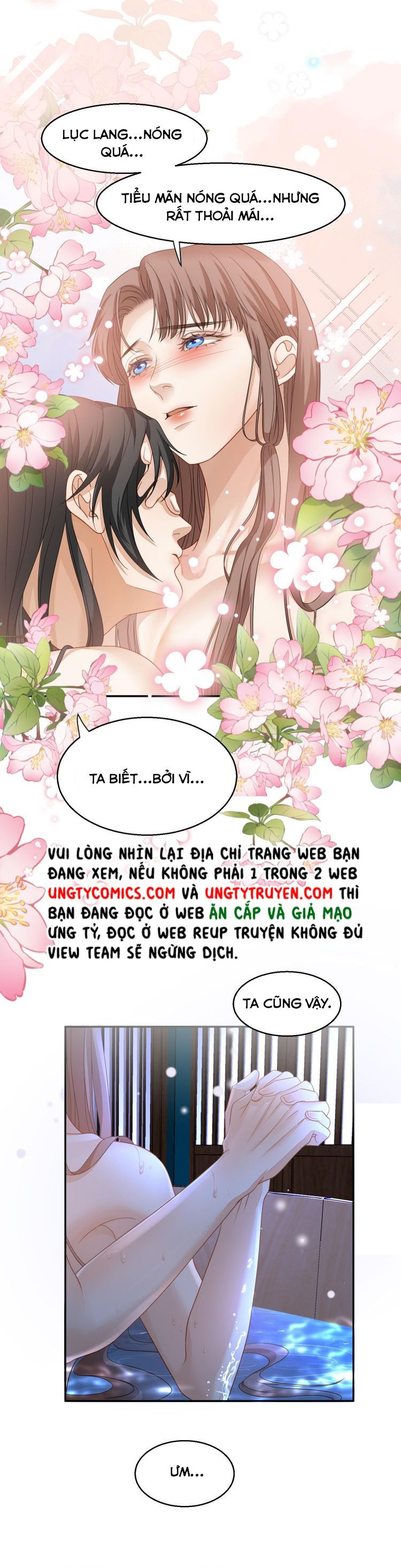 Bất Uổng Chapter 29 - 12