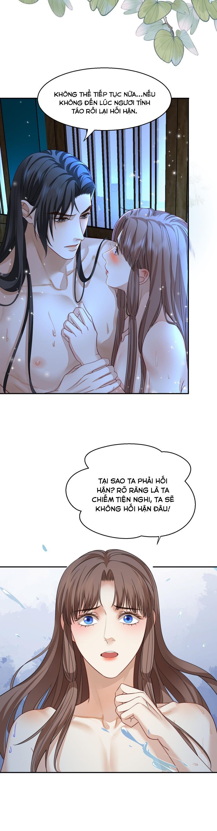 Bất Uổng Chapter 29 - 5
