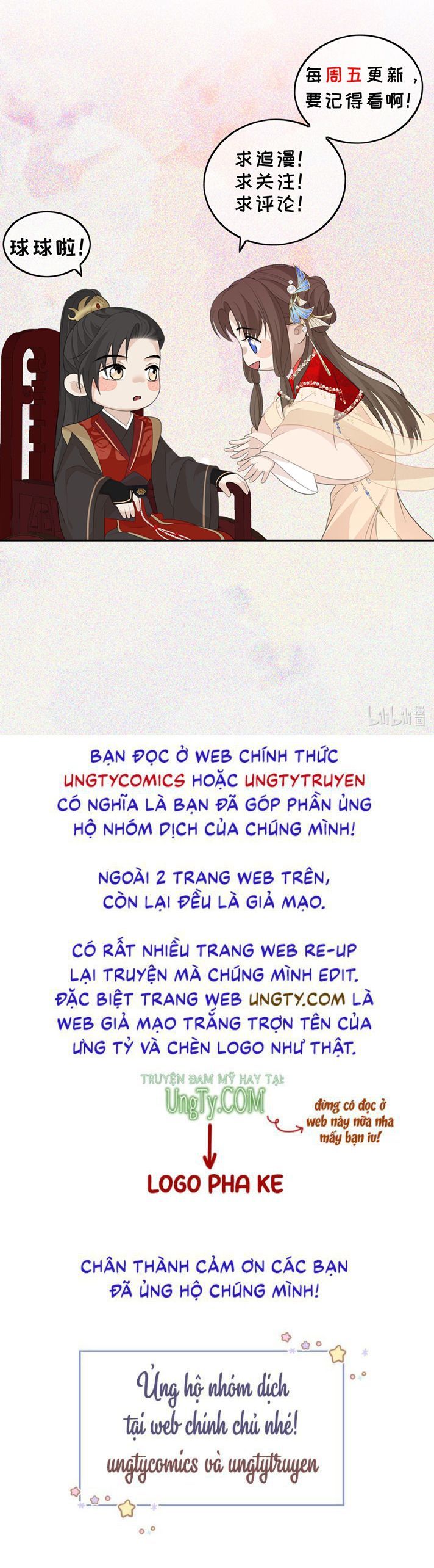 Bất Uổng Chapter 3 - 24