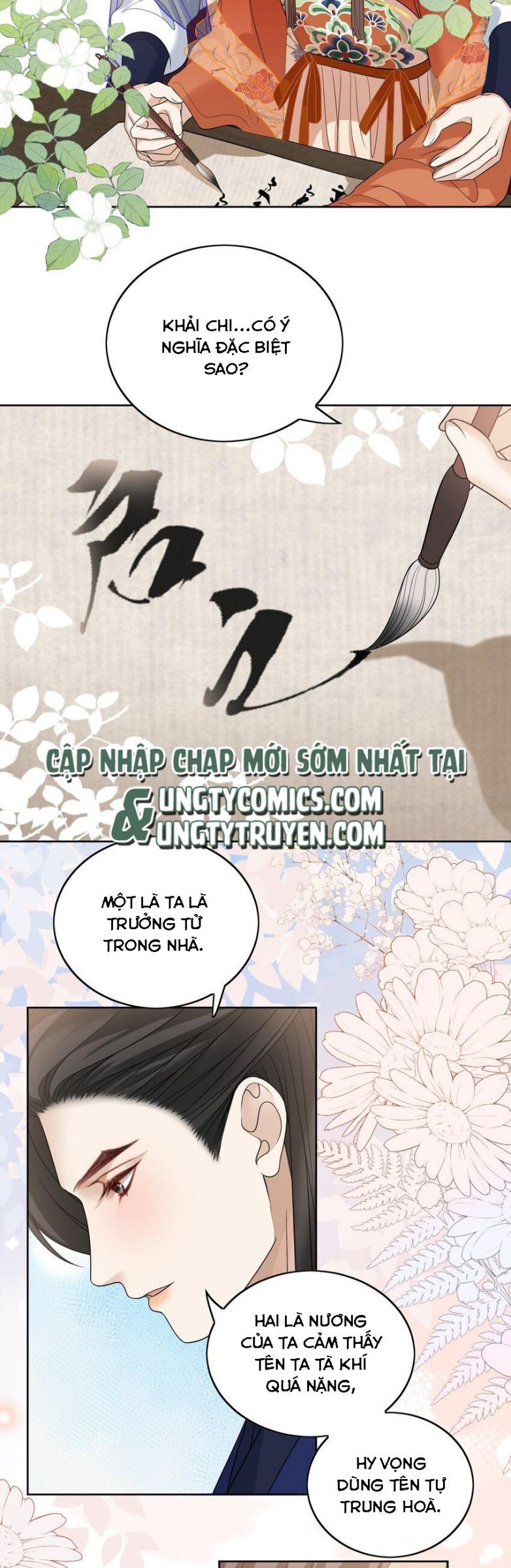 Bất Uổng Chapter 30 - 12