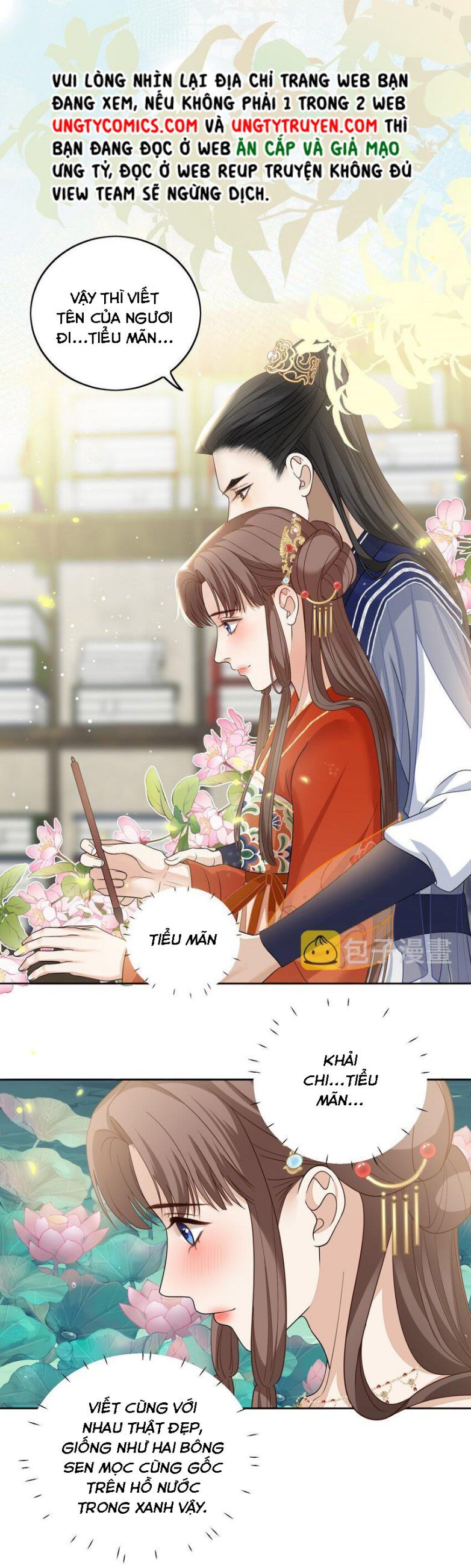 Bất Uổng Chapter 30 - 14