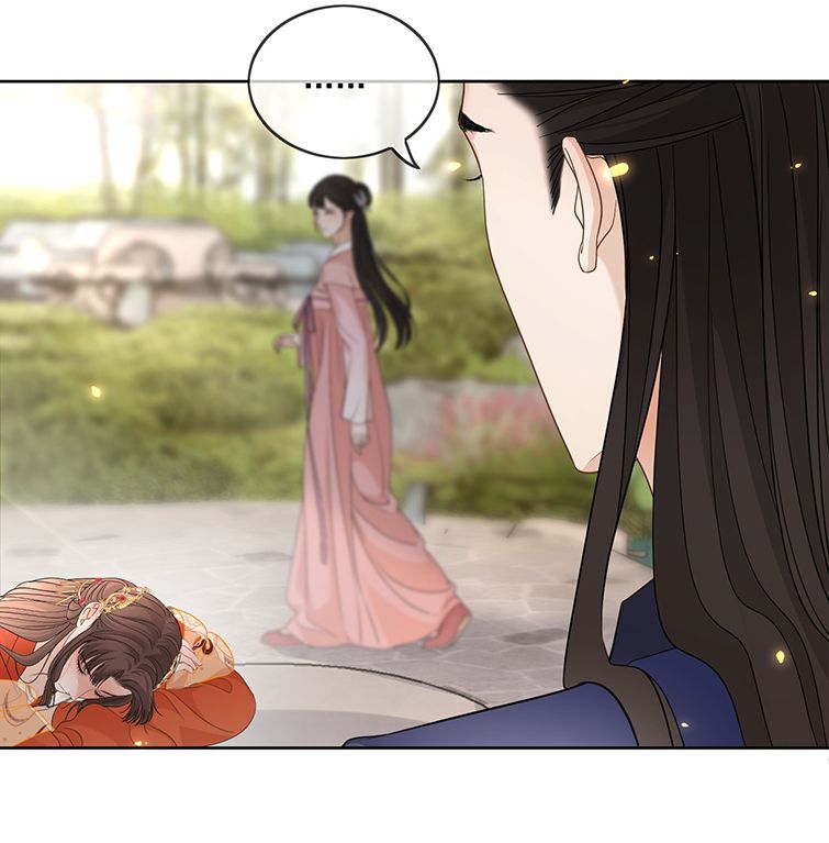 Bất Uổng Chapter 32 - 11