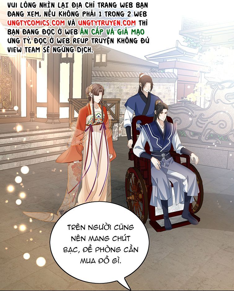 Bất Uổng Chapter 33 - 14
