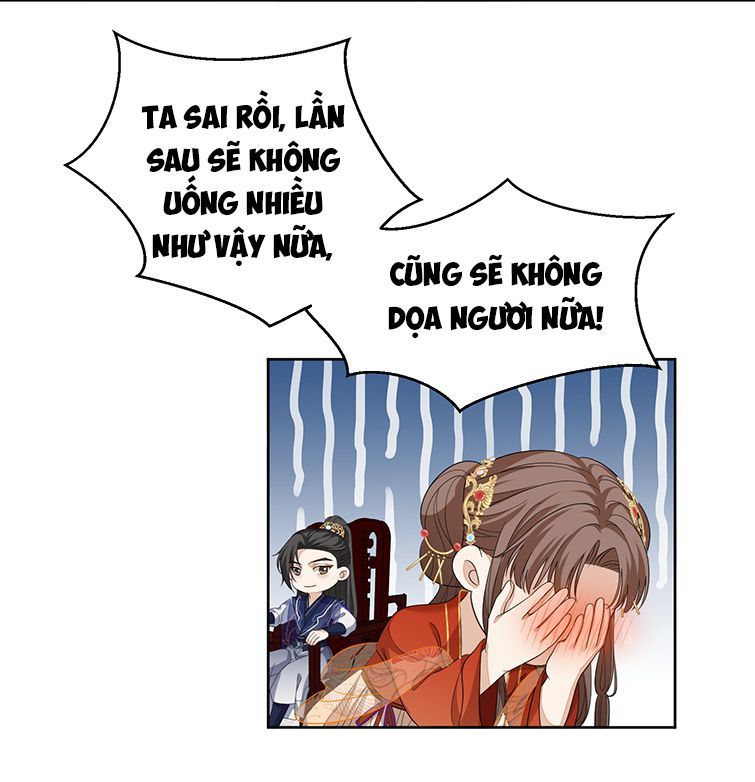 Bất Uổng Chapter 33 - 24