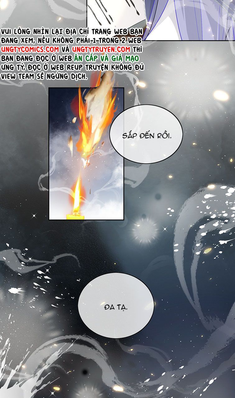 Bất Uổng Chapter 34 - 21