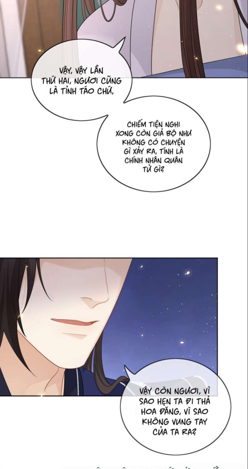 Bất Uổng Chapter 38 - 16