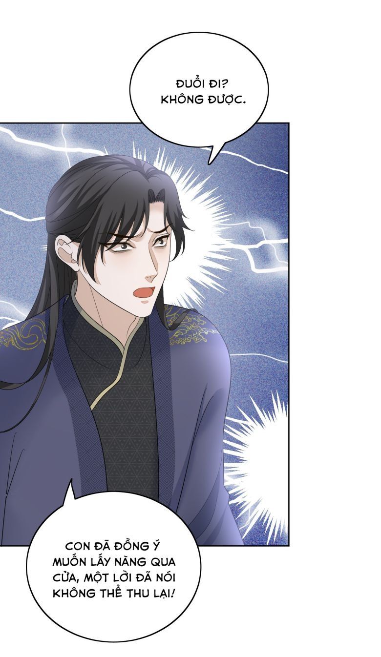 Bất Uổng Chapter 42 - 6