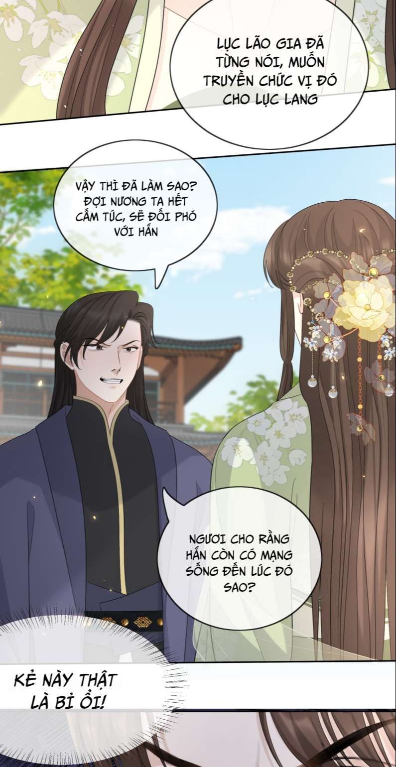 Bất Uổng Chapter 46 - 16
