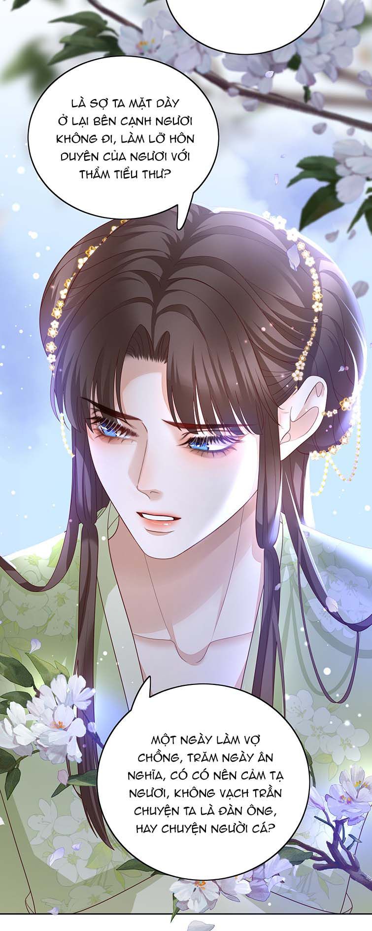 Bất Uổng Chapter 48 - 15
