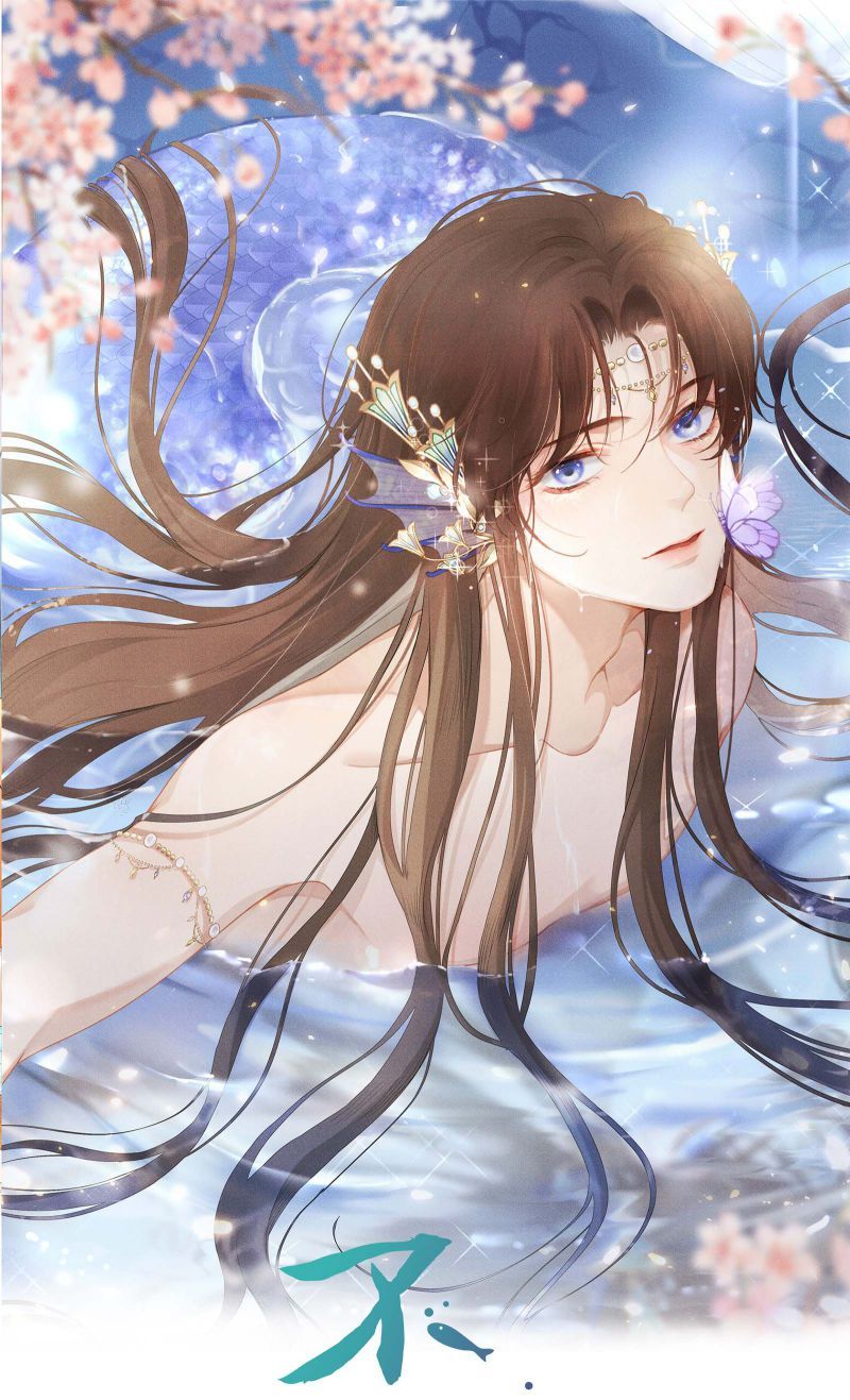 Bất Uổng Chapter 5 - 3