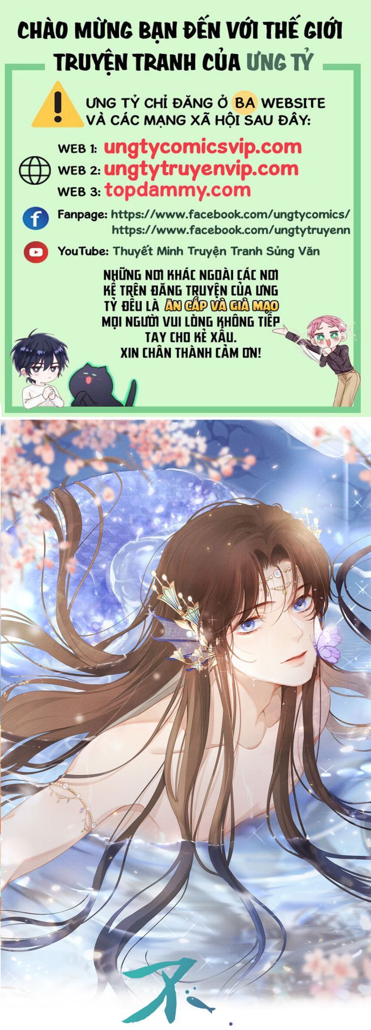Bất Uổng Chapter 51 - 2