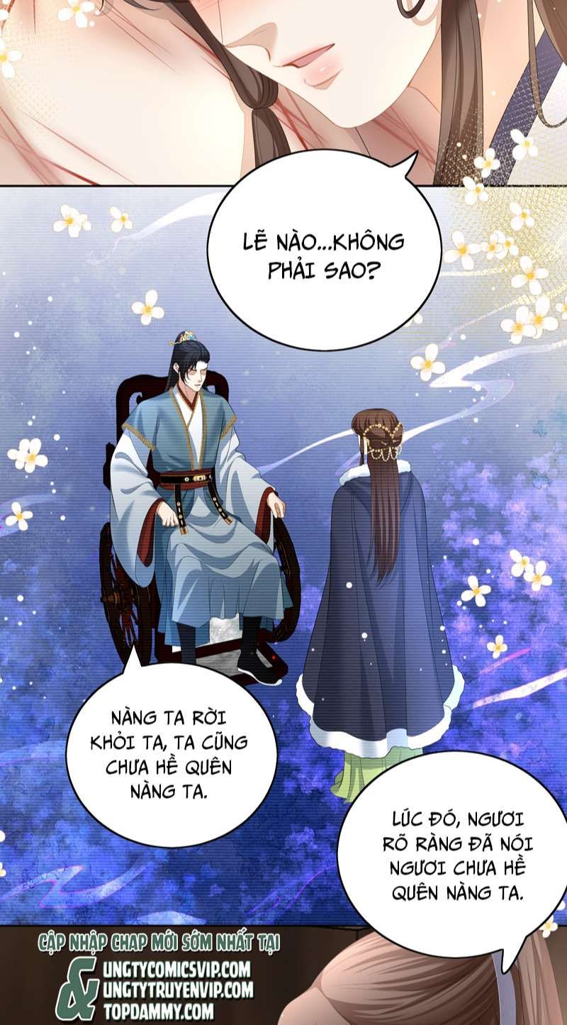 Bất Uổng Chapter 56 - 13