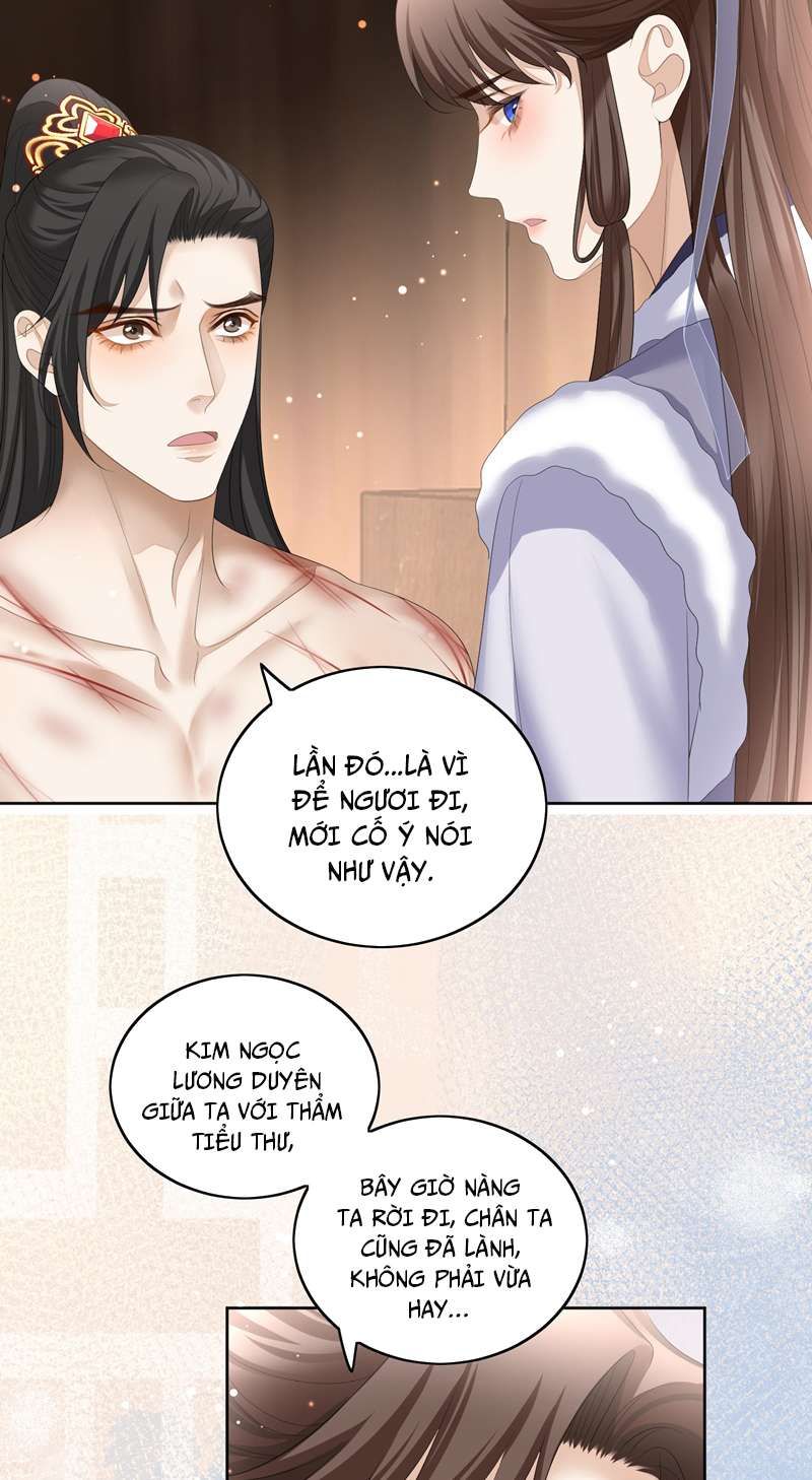 Bất Uổng Chapter 56 - 14