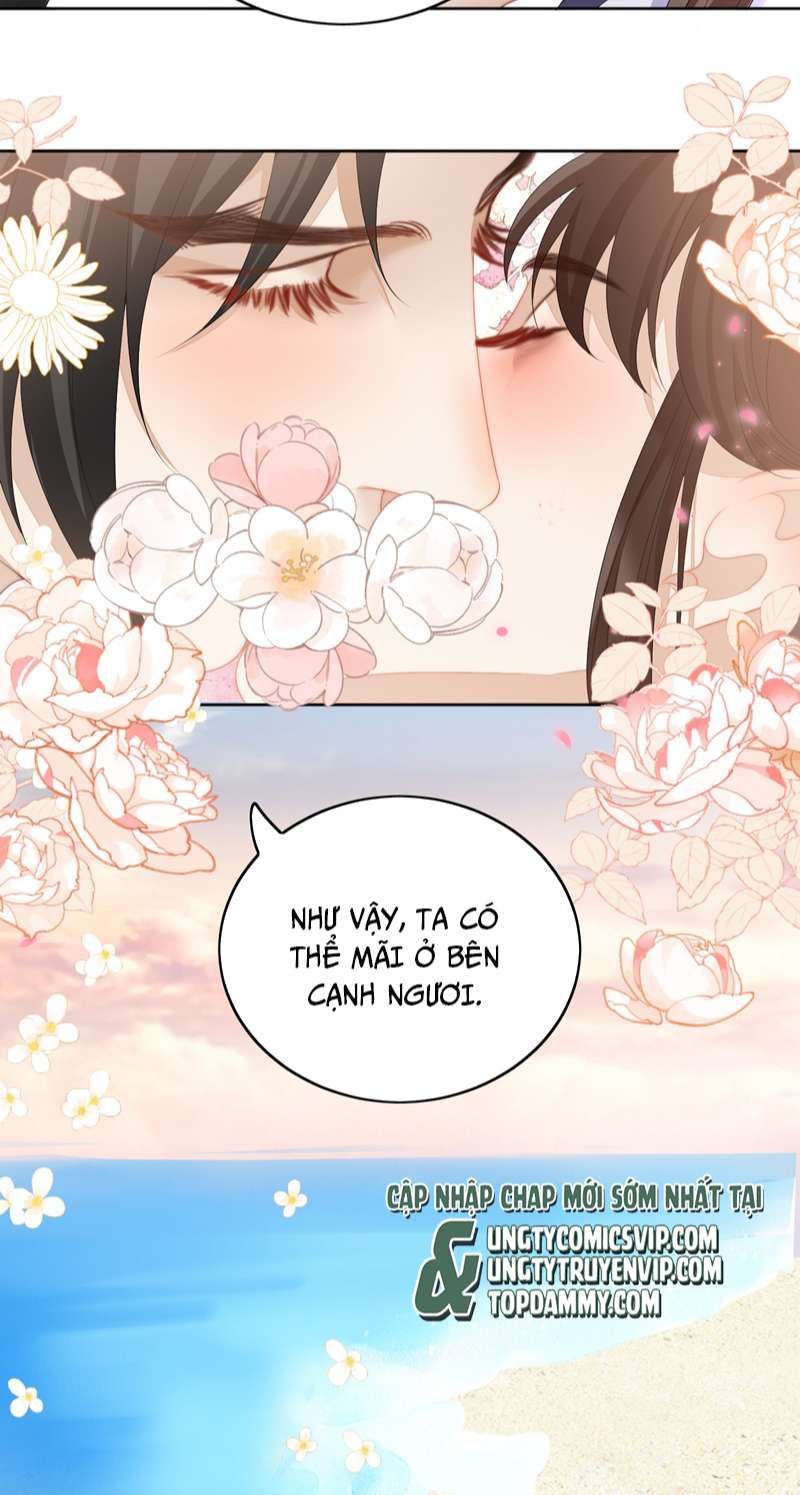 Bất Uổng Chapter 56 - 26