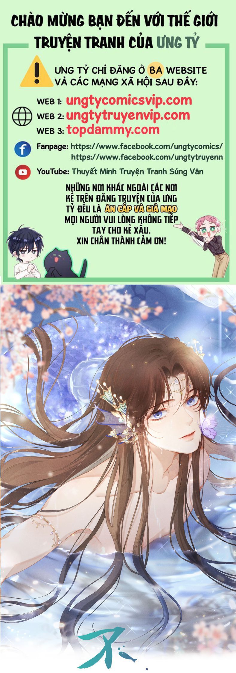 Bất Uổng Chapter 58 - 2