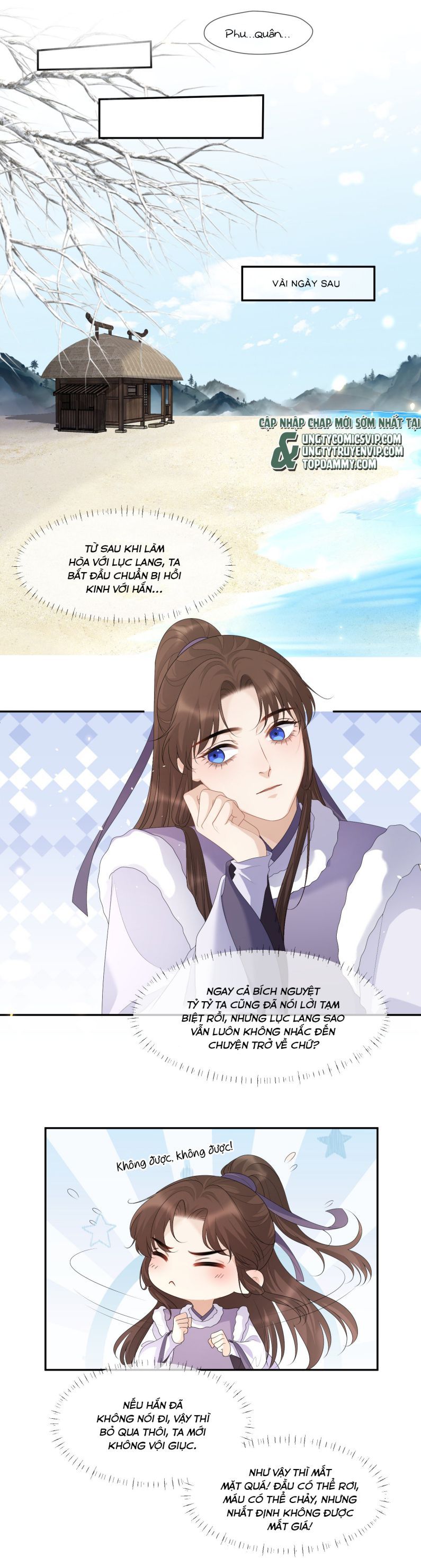 Bất Uổng Chapter 58 - 17