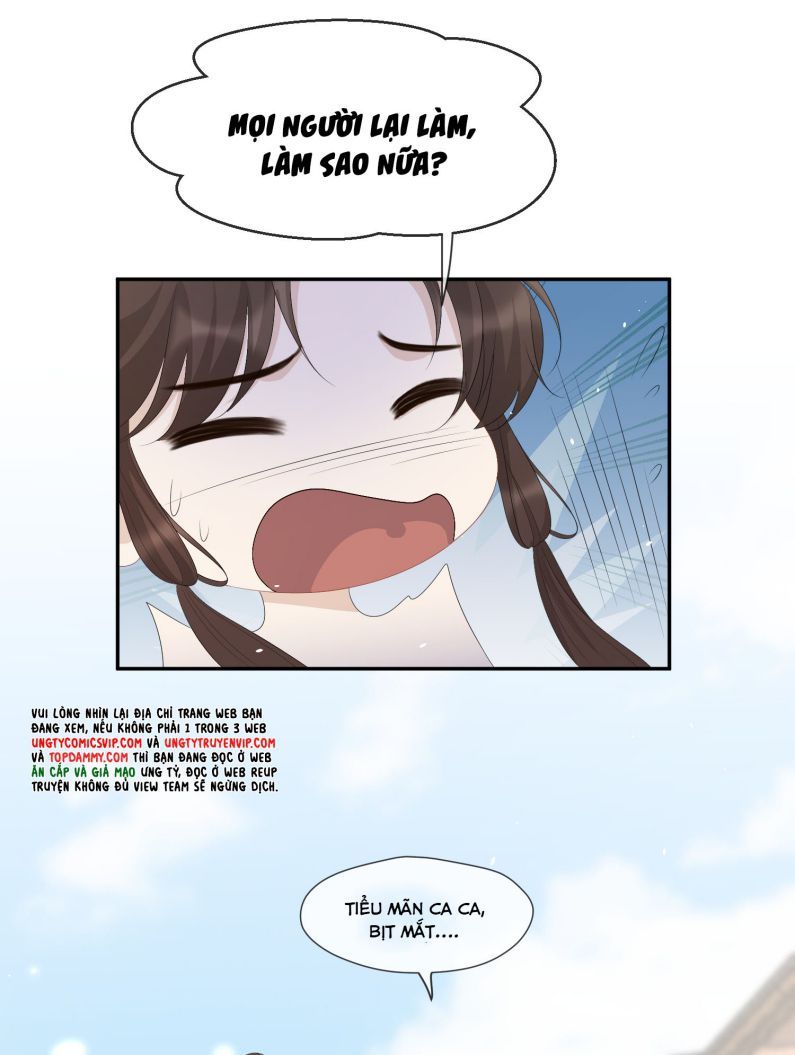 Bất Uổng Chapter 58 - 31