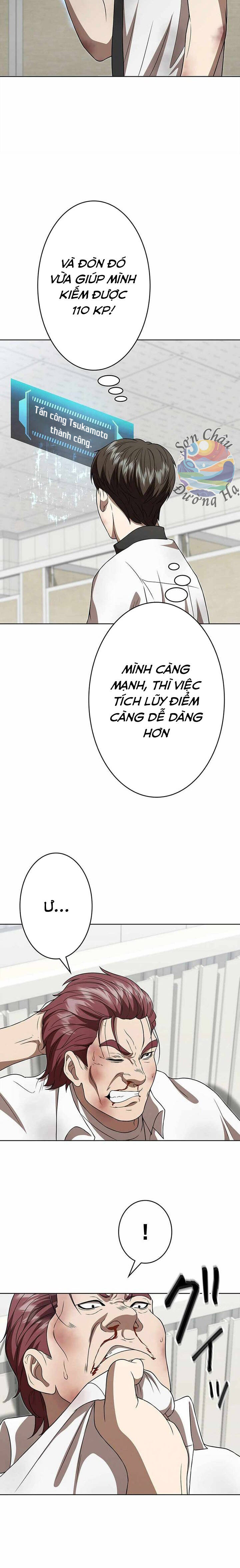 Ứng Dụng Chiến Đấu: Tăng Cấp Hoặc Thất Bại Chapter 3 - 22
