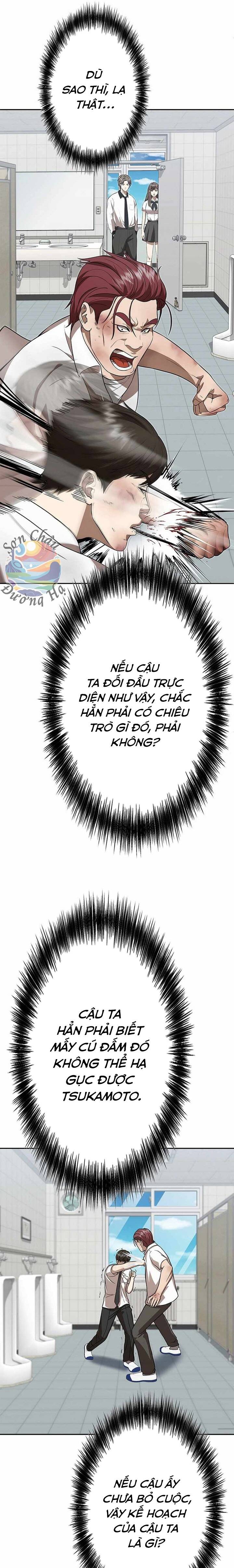 Ứng Dụng Chiến Đấu: Tăng Cấp Hoặc Thất Bại Chapter 3 - 41