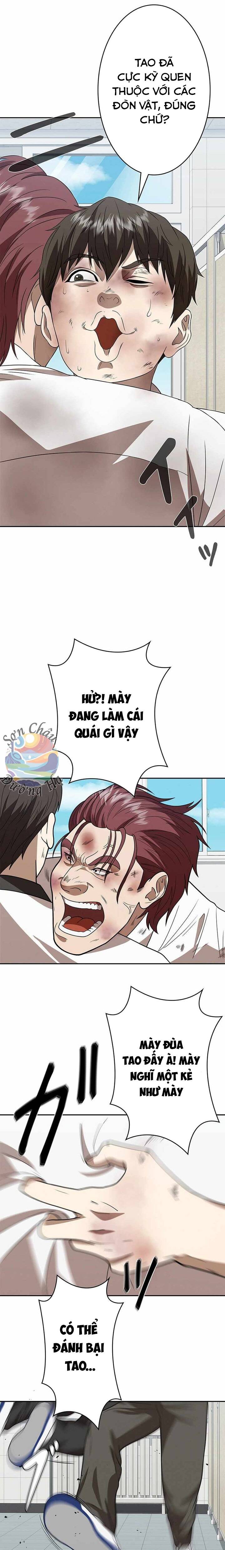 Ứng Dụng Chiến Đấu: Tăng Cấp Hoặc Thất Bại Chapter 3 - 55
