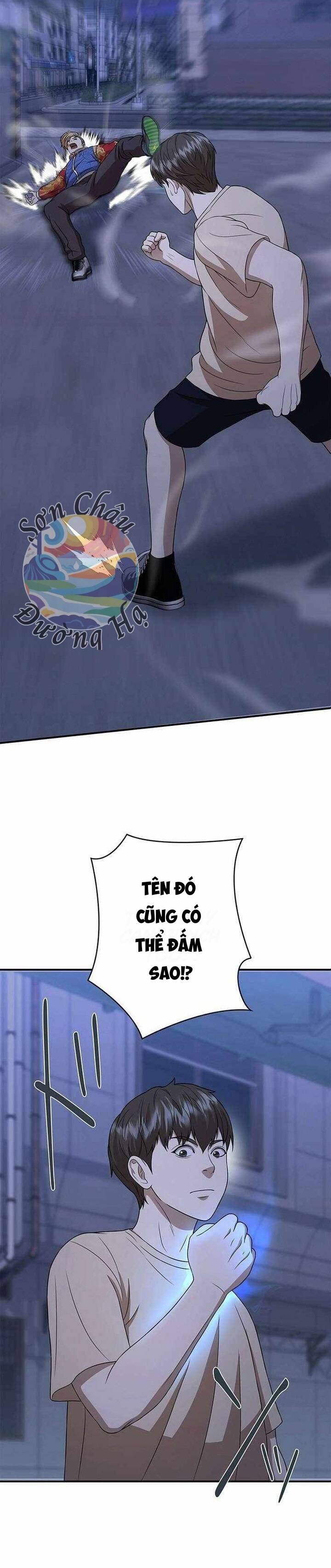 Ứng Dụng Chiến Đấu: Tăng Cấp Hoặc Thất Bại Chapter 7 - 14