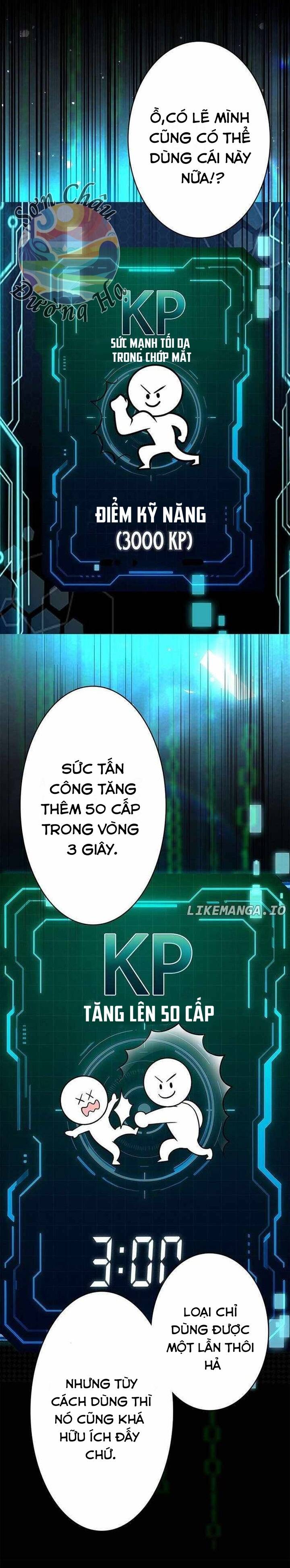 Ứng Dụng Chiến Đấu: Tăng Cấp Hoặc Thất Bại Chapter 7 - 16