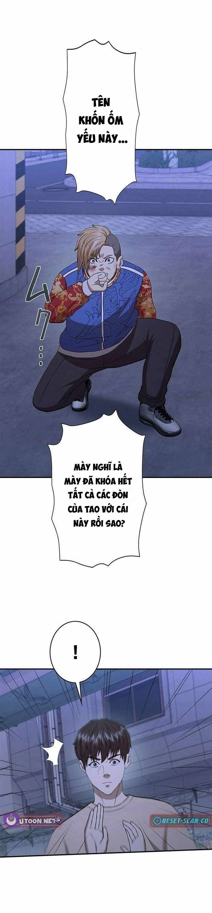 Ứng Dụng Chiến Đấu: Tăng Cấp Hoặc Thất Bại Chapter 7 - 19