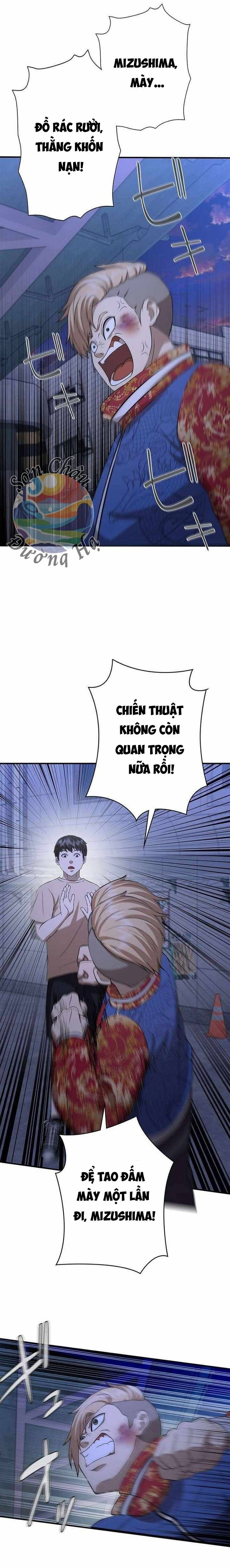 Ứng Dụng Chiến Đấu: Tăng Cấp Hoặc Thất Bại Chapter 7 - 22
