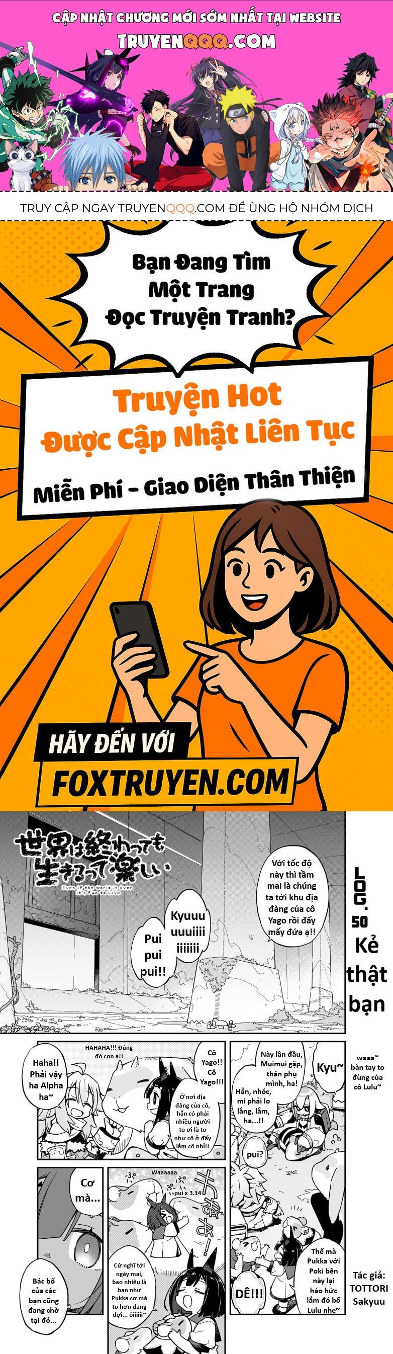 Ngay Cả Khi Hậu Tận Thế, Thật Hạnh Phúc Vẫn Còn Được Sống... Chapter 50.1 - 1