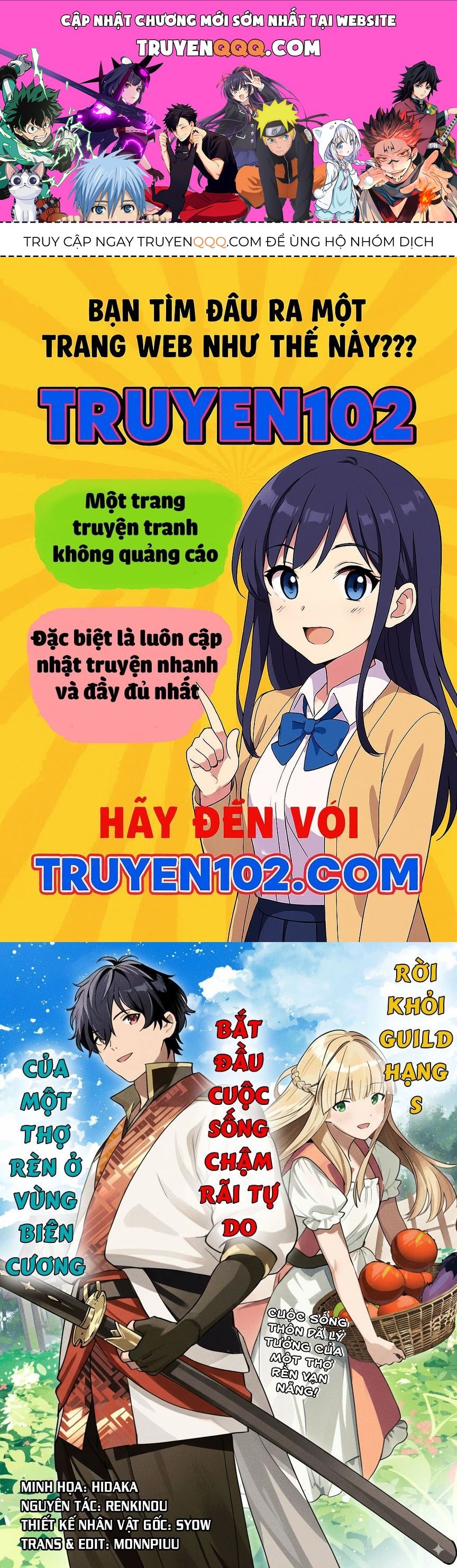 S-Kyuu Guild Wo Ridatsushita Katanakaji No Jiyuu Na Henkyou Slow Life ~Black Guild Kara Kaihousarete Kimama Ni Kaji Shitetara, Densetsu No Matou Ga Umareteimashita~ Chapter 4 - 1