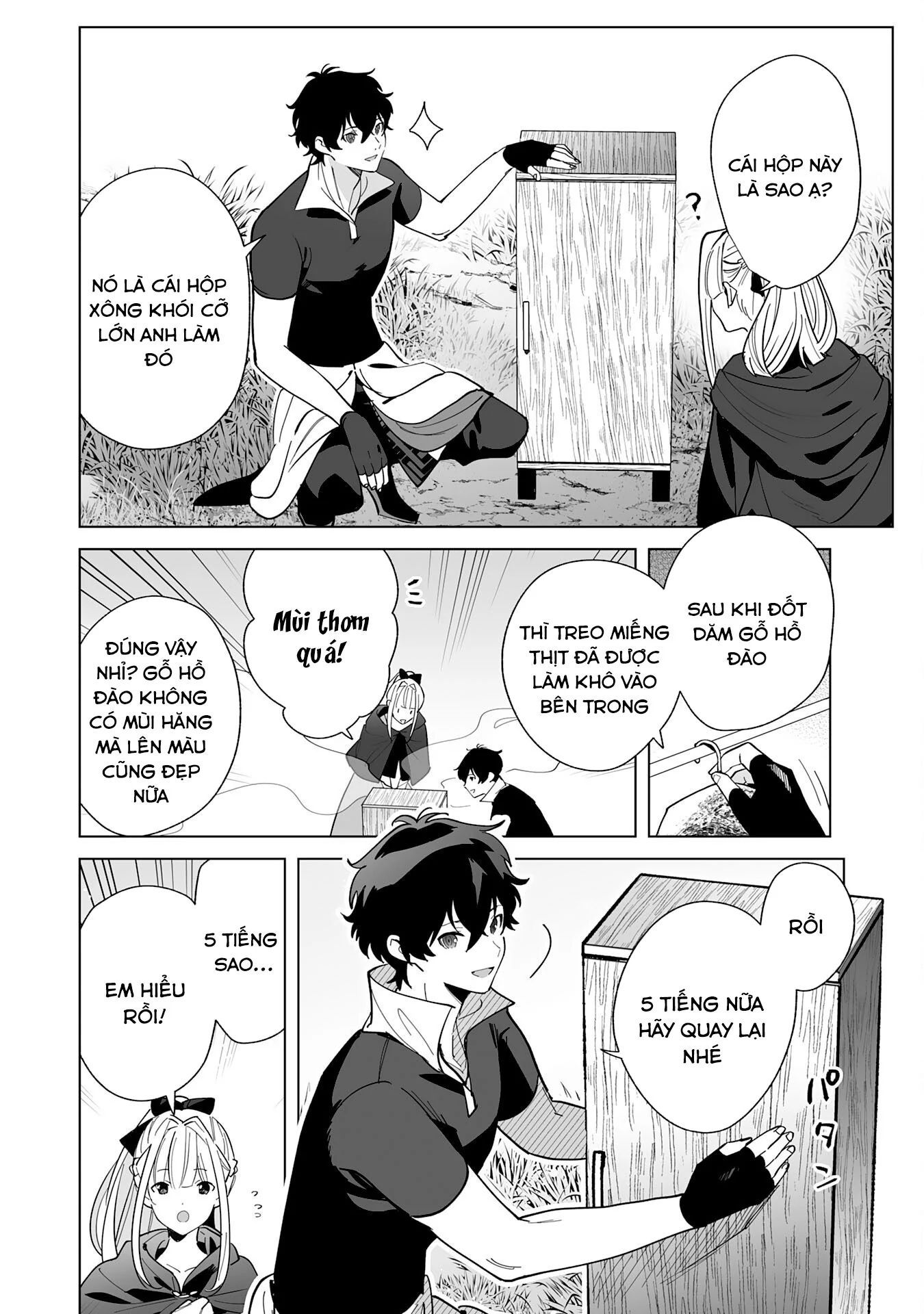 S-Kyuu Guild Wo Ridatsushita Katanakaji No Jiyuu Na Henkyou Slow Life ~Black Guild Kara Kaihousarete Kimama Ni Kaji Shitetara, Densetsu No Matou Ga Umareteimashita~ Chapter 4 - 17