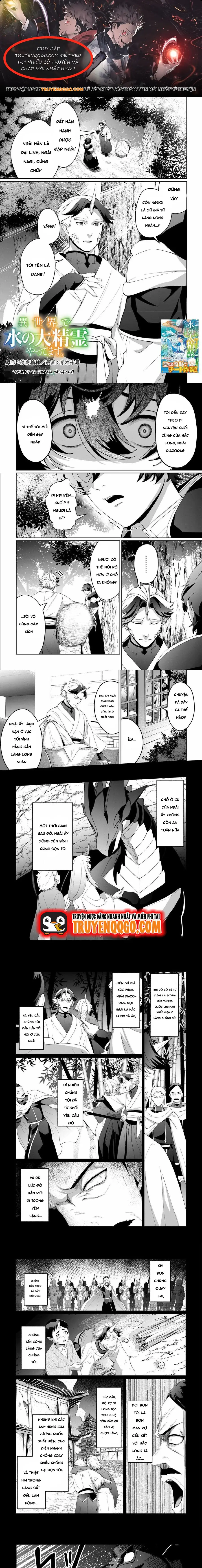 Làm Đại Linh Thủy Ở Dị Giới Chapter 13 - 1