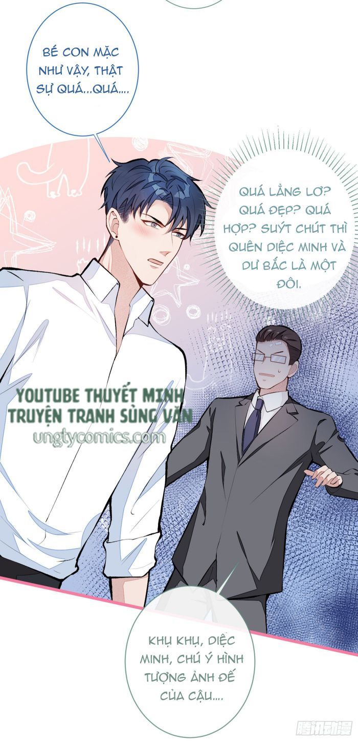 Hotsearch Của Ảnh Đế Chapter 35.5 - 16