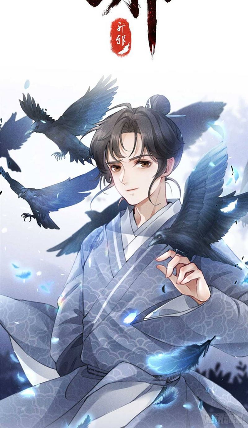 Thăng Tà Chapter 0 - 29