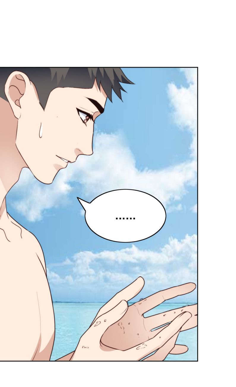 Tôi Bảo Bạn Cùng Bàn Đánh Cậu Chapter 24.5 - 19