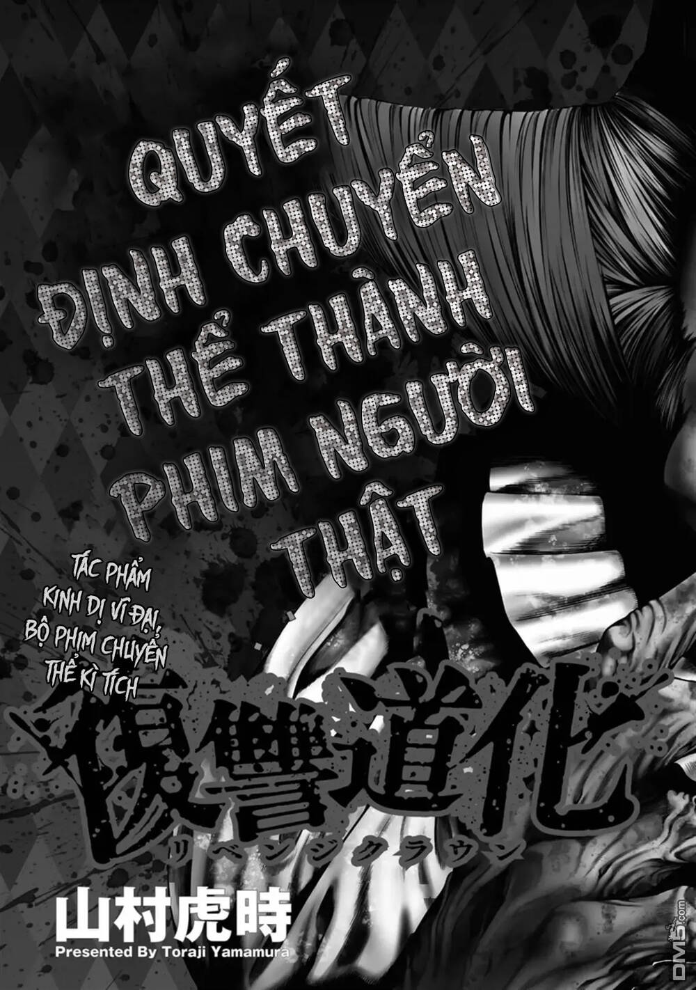 Chú Hề Trả Thù Chapter 1 - 7