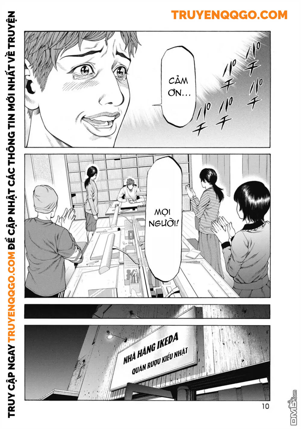Chú Hề Trả Thù Chapter 1 - 12
