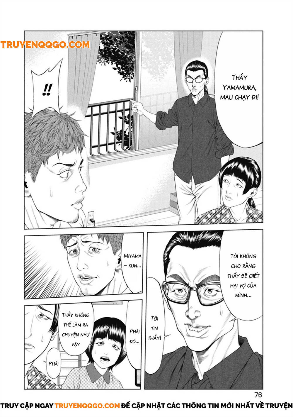 Chú Hề Trả Thù Chapter 3 - 7