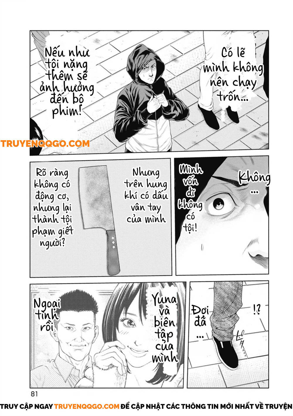 Chú Hề Trả Thù Chapter 3 - 12