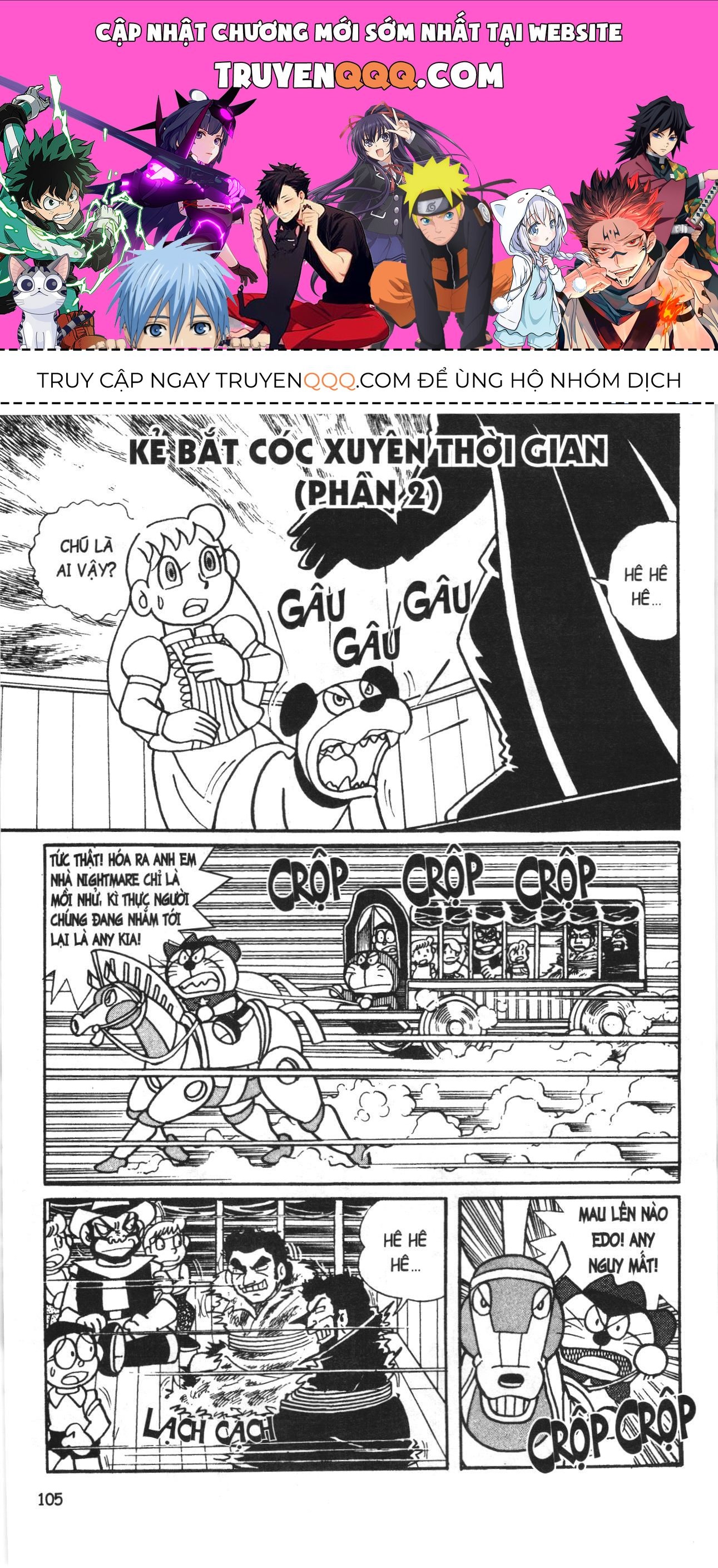 Đội Quân Doraemon Đặc Biệt Chapter 110 - 1