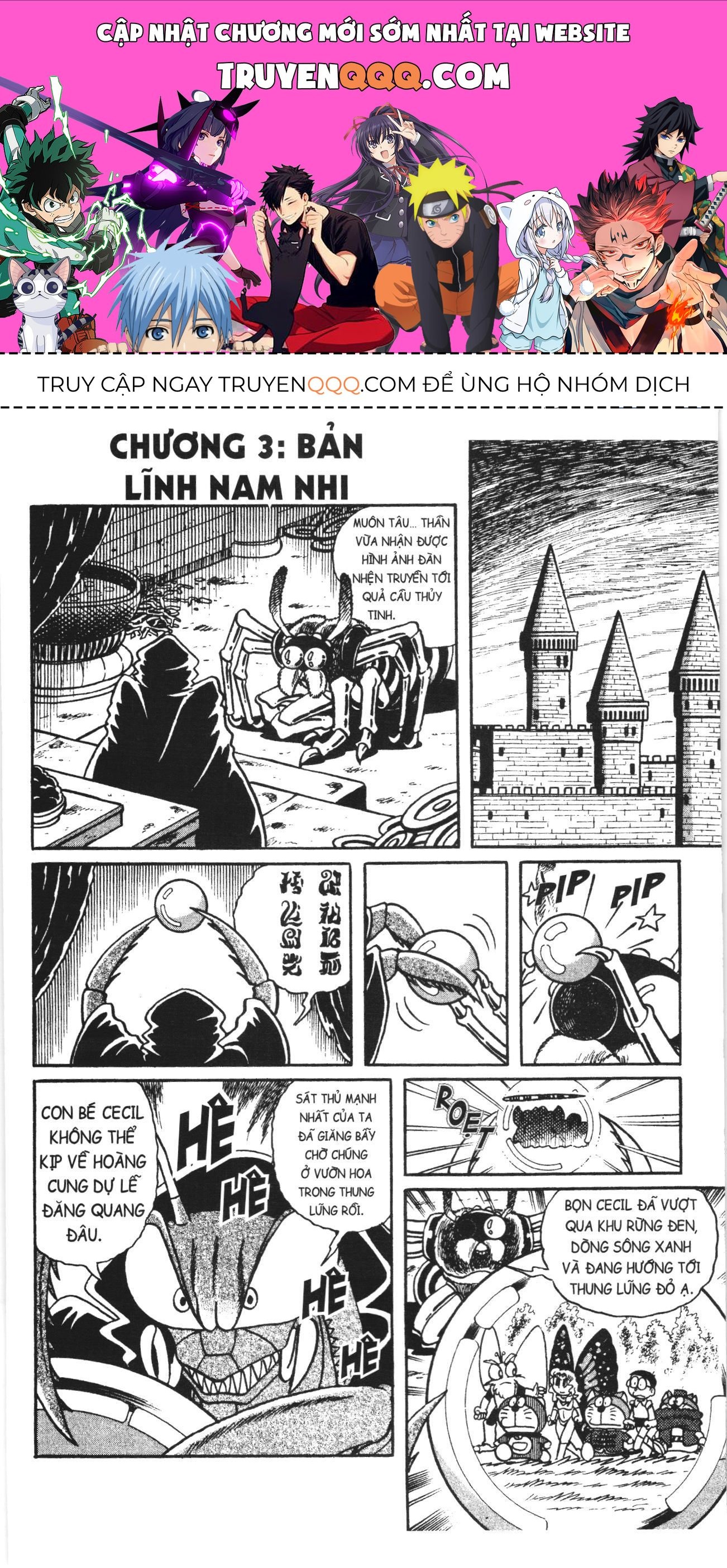 Đội Quân Doraemon Đặc Biệt Chapter 119 - 1