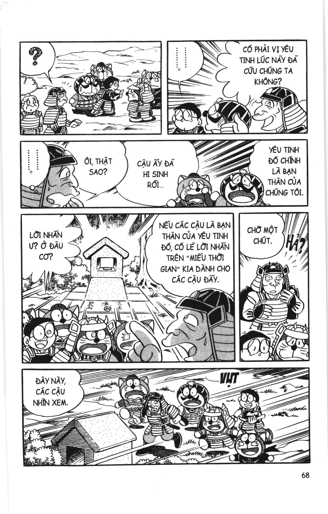 Đội Quân Doraemon Đặc Biệt Chapter 31 - 3