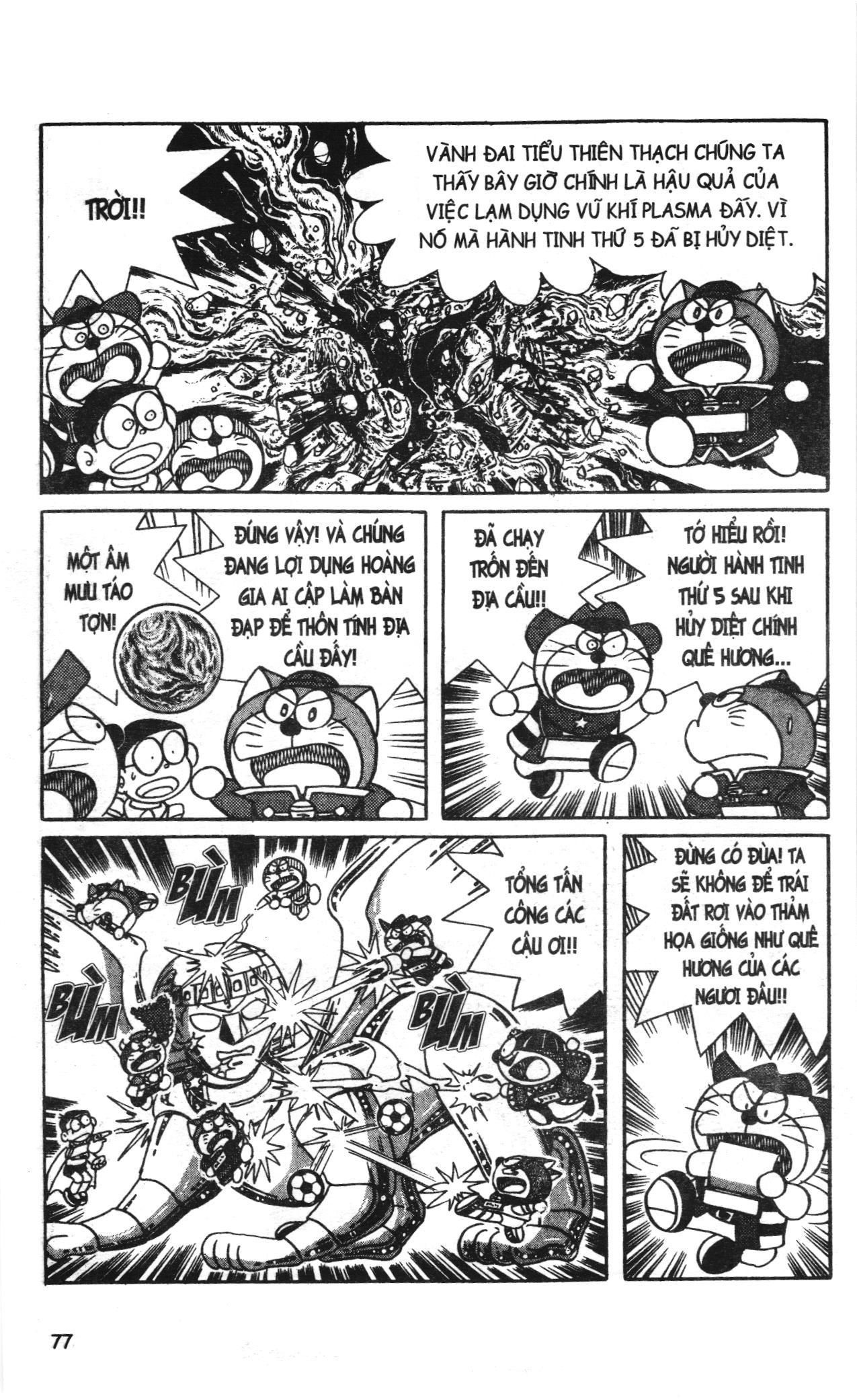 Đội Quân Doraemon Đặc Biệt Chapter 69 - 11