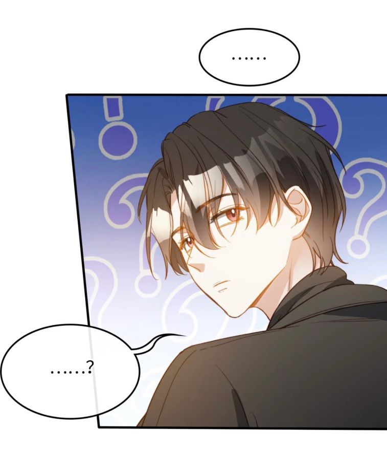 Nụ Hôn Vực Thẳm Chapter 101 - 30