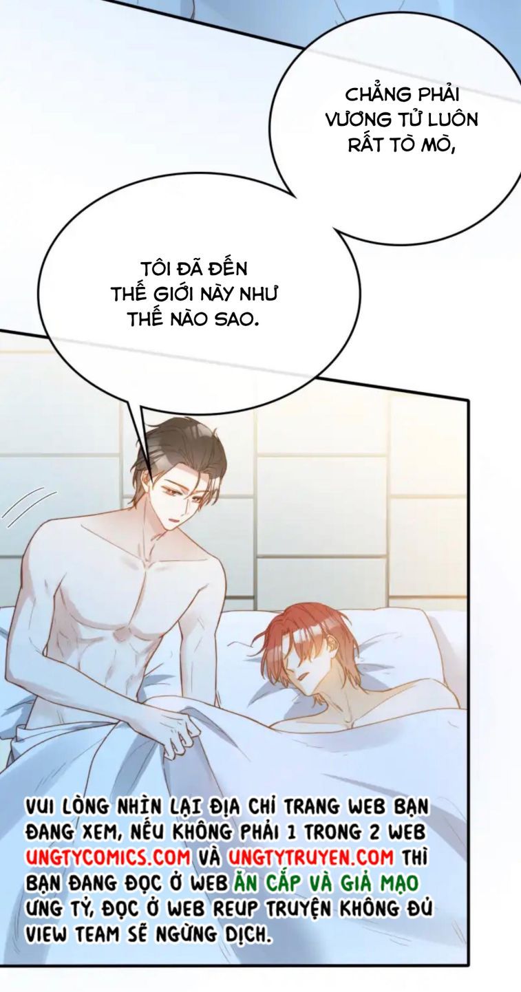 Nụ Hôn Vực Thẳm Chapter 103 - 23