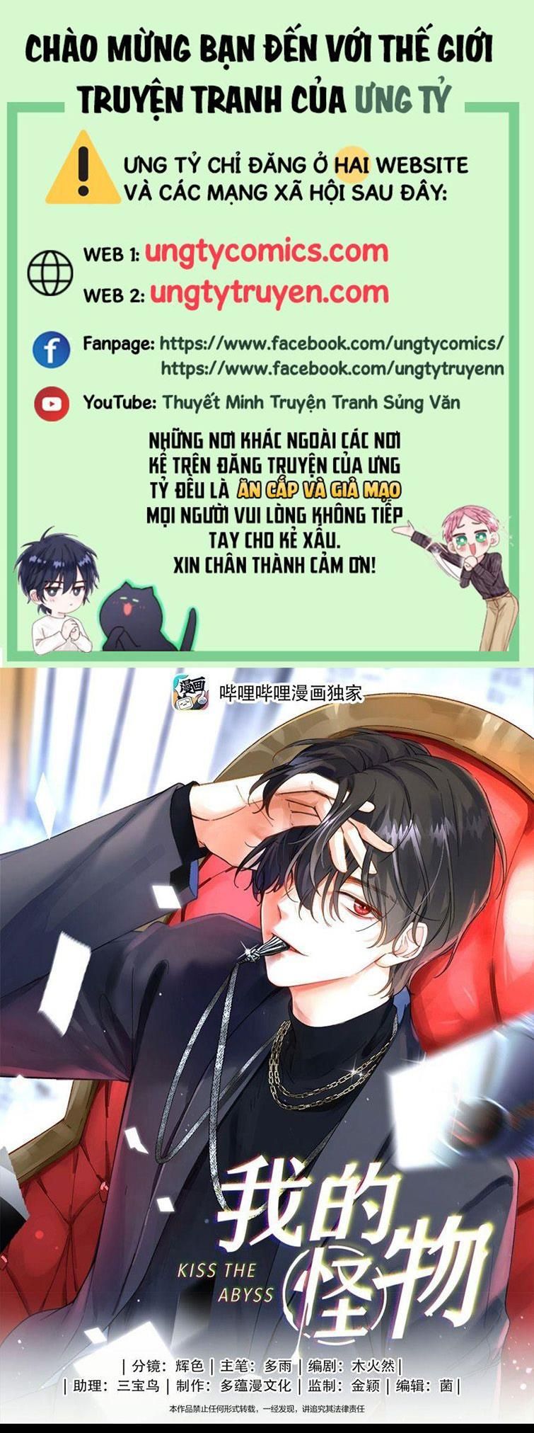 Nụ Hôn Vực Thẳm Chapter 121 - 2
