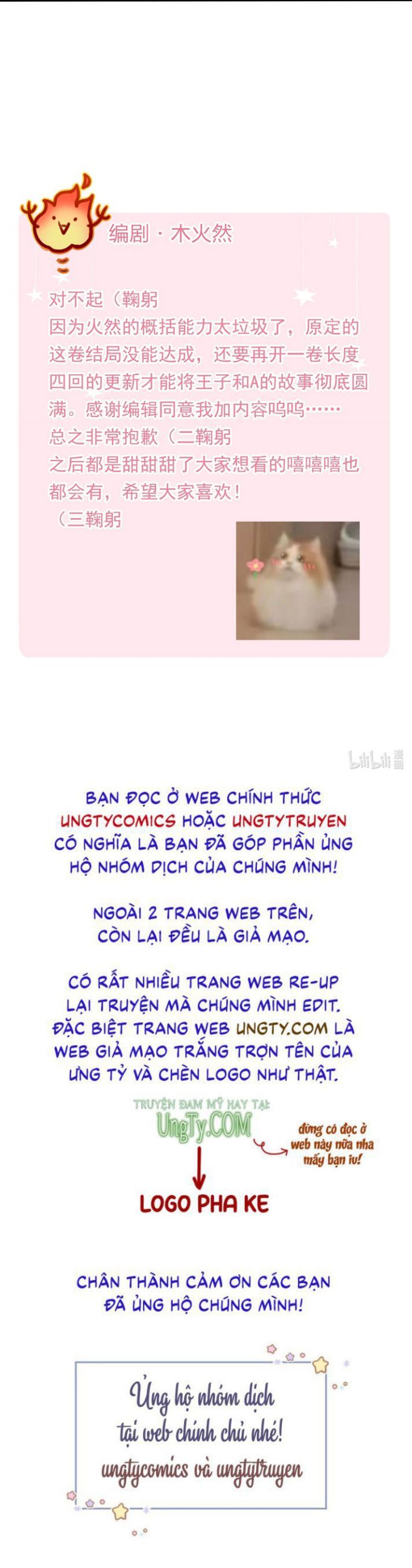 Nụ Hôn Vực Thẳm Chapter 125 - 35