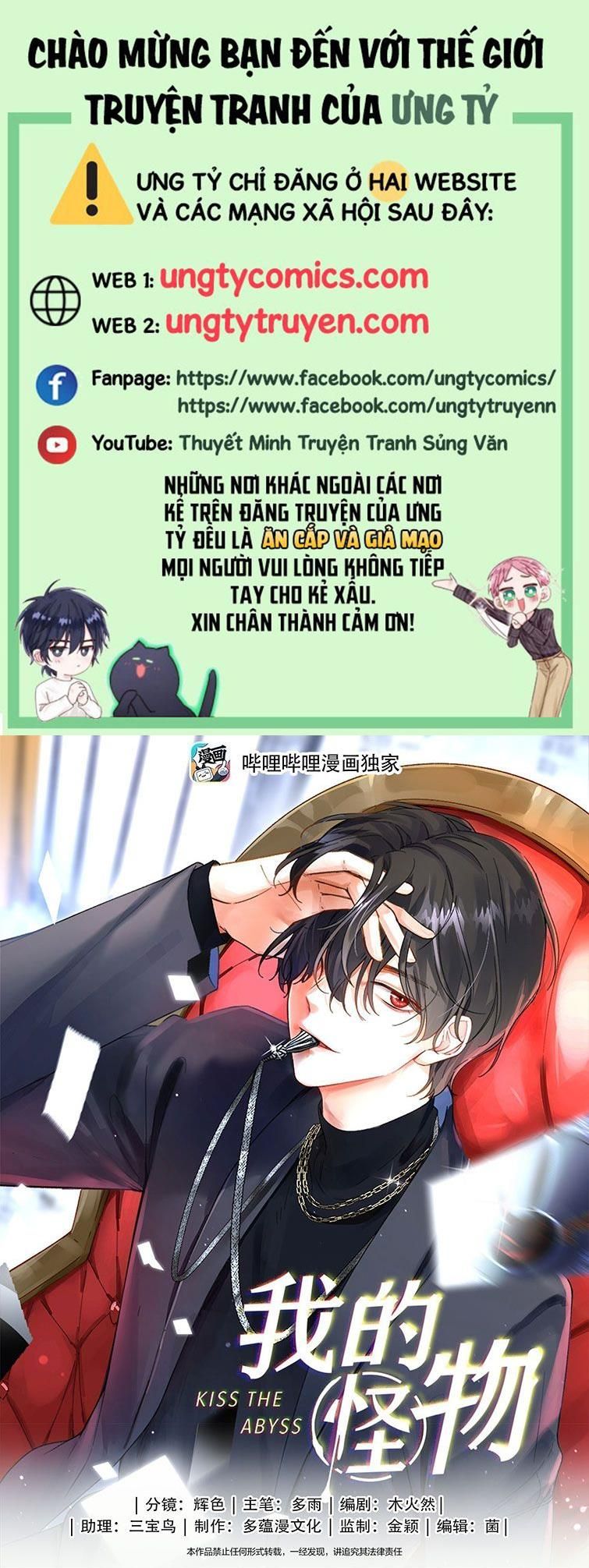 Nụ Hôn Vực Thẳm Chapter 127 - 2